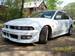 For Sale Mitsubishi Galant