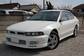 For Sale Mitsubishi Galant