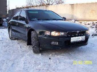 1998 Mitsubishi Galant Pictures