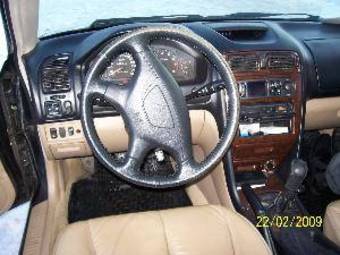 1998 Mitsubishi Galant Photos