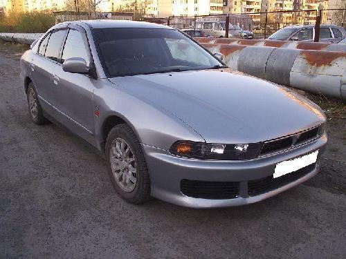 1998 Mitsubishi Galant