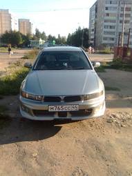 1998 Mitsubishi Galant For Sale