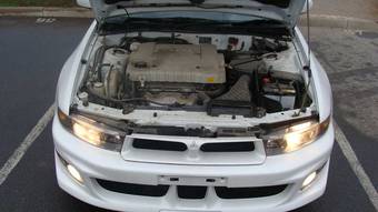 1998 Mitsubishi Galant For Sale