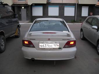 1998 Mitsubishi Galant Photos