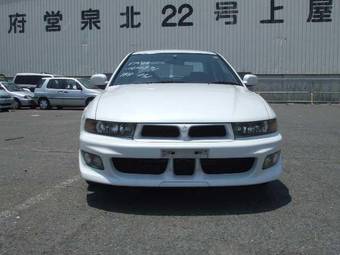 1998 Mitsubishi Galant Photos