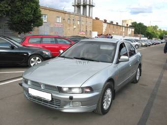 1998 Mitsubishi Galant Pictures