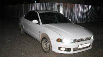 1998 Mitsubishi Galant For Sale