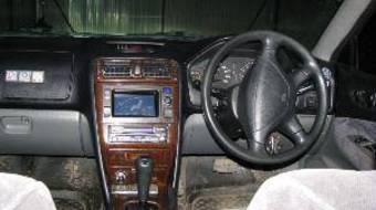 1998 Mitsubishi Galant Pictures