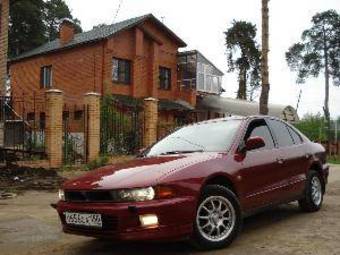 1998 Mitsubishi Galant Pictures