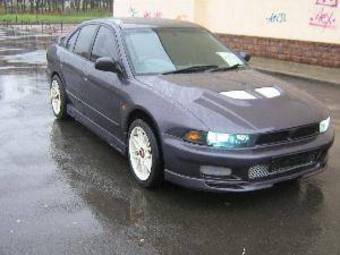 1998 Mitsubishi Galant Photos