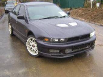 1998 Mitsubishi Galant For Sale