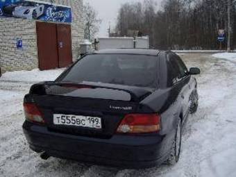 1998 Mitsubishi Galant Photos