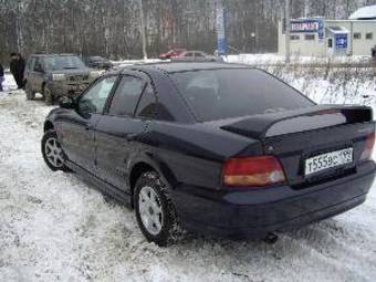 1998 Mitsubishi Galant Pictures