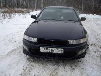 1998 Mitsubishi Galant For Sale