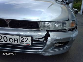 1998 Mitsubishi Galant For Sale