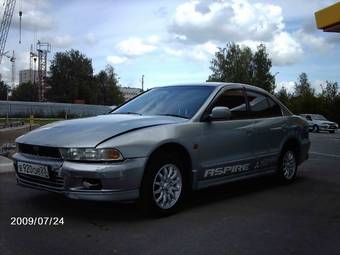1998 Mitsubishi Galant For Sale