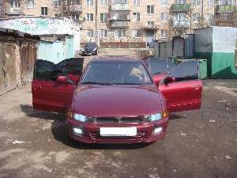 1998 Mitsubishi Galant Pictures