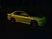 Preview 1998 Mitsubishi Galant