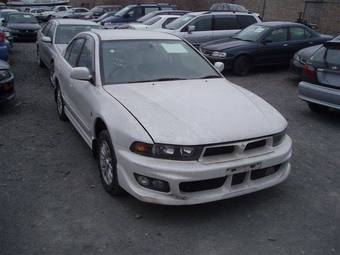 1998 Mitsubishi Galant For Sale