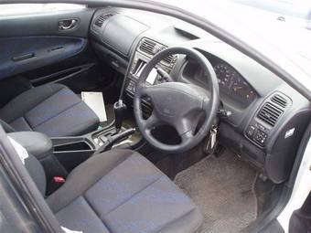 1998 Mitsubishi Galant Wallpapers