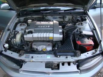 1998 Mitsubishi Galant For Sale