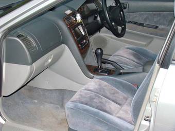 1998 Mitsubishi Galant For Sale