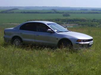 1998 Mitsubishi Galant