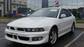 Preview 1998 Mitsubishi Galant