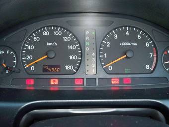 1998 Mitsubishi Galant For Sale