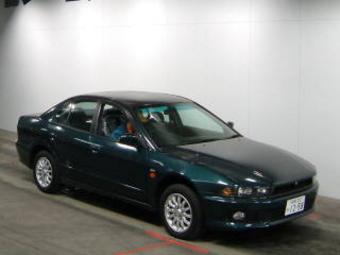 1999 Mitsubishi Galant