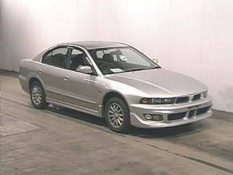 1999 Mitsubishi Galant