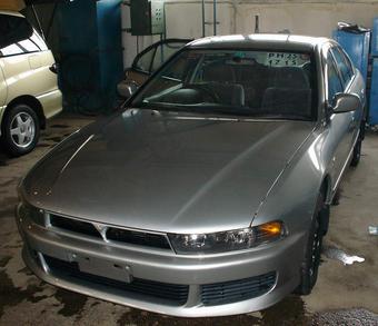 1999 Mitsubishi Galant