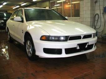 1999 Mitsubishi Galant