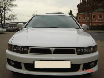 1999 Mitsubishi Galant