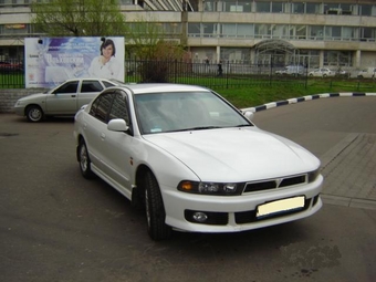 1999 Mitsubishi Galant