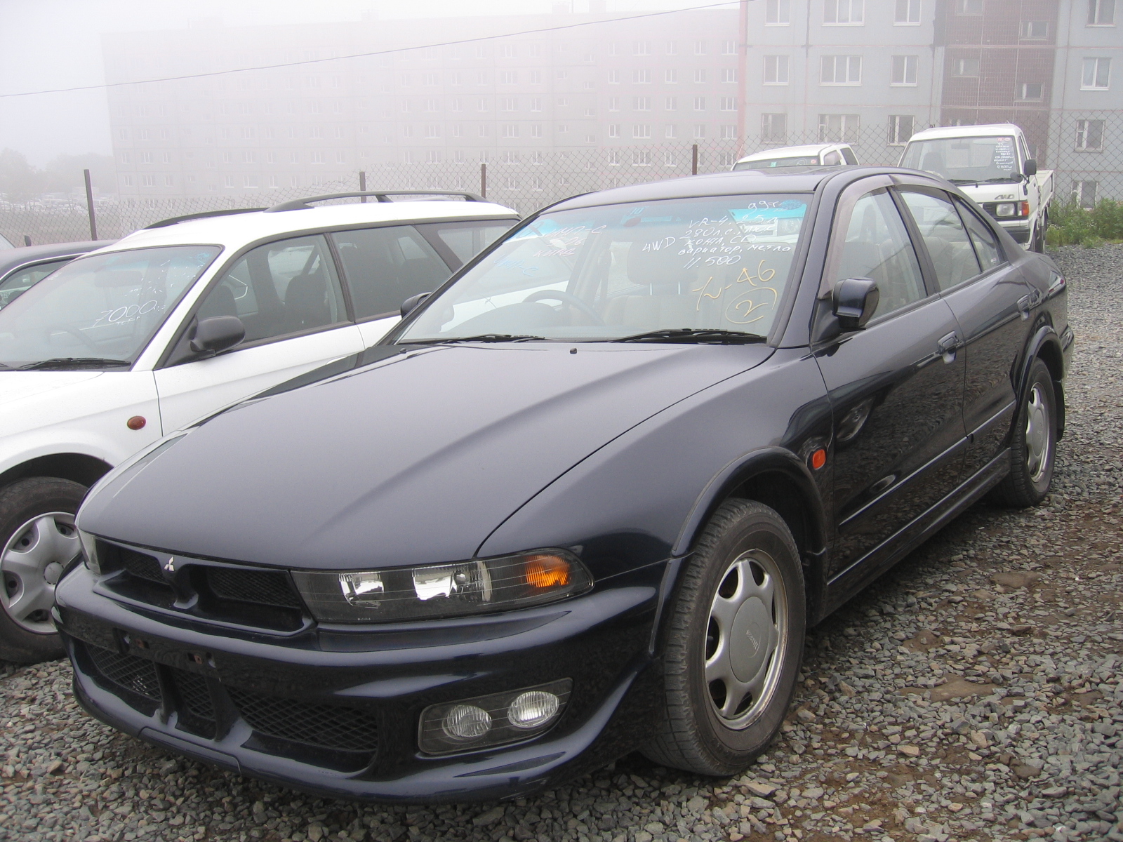 1999 Mitsubishi Galant