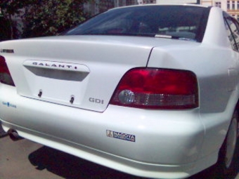 1999 Mitsubishi Galant