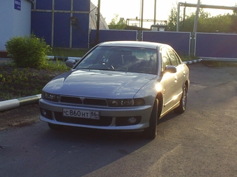 1999 Mitsubishi Galant