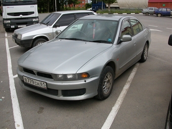 1999 Mitsubishi Galant