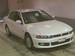 For Sale Mitsubishi Galant