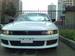 For Sale Mitsubishi Galant