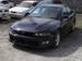 For Sale Mitsubishi Galant