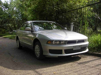 1999 Mitsubishi Galant