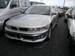 For Sale Mitsubishi Galant