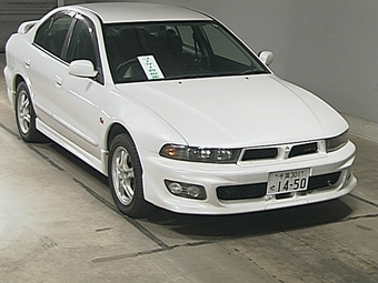 1999 Mitsubishi Galant