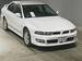 For Sale Mitsubishi Galant