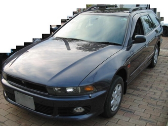 1999 Mitsubishi Galant