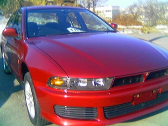 1999 Mitsubishi Galant