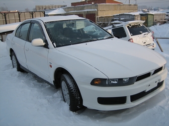 1999 Mitsubishi Galant