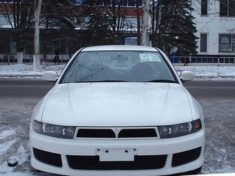 1999 Mitsubishi Galant